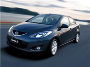Bóng đá anh, ngoại hạng anh, lịch thi đấu euro 2012, Sẽ sản xuất Mazda 2 tại Việt Nam trong năm nay